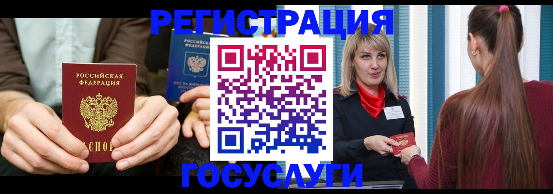 форма 3 в Трубчевске